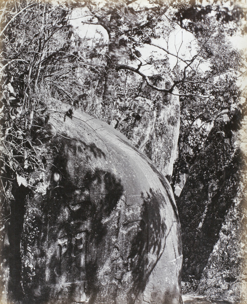 An inscribed boulder