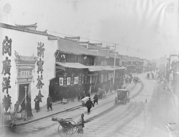 Shops along the Maloo (Nanking Road), Shanghai