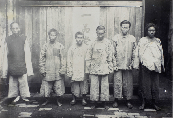 Some of the alleged perpetrators of the ‘Kucheng massacre’, Gutian