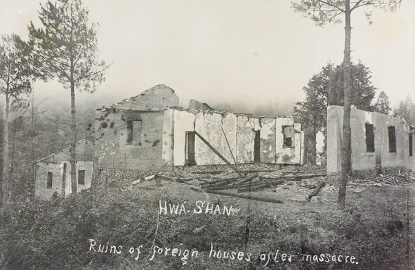 Burnt out ruins of mission houses at Huashan (华山), near Kucheng (Gutian)