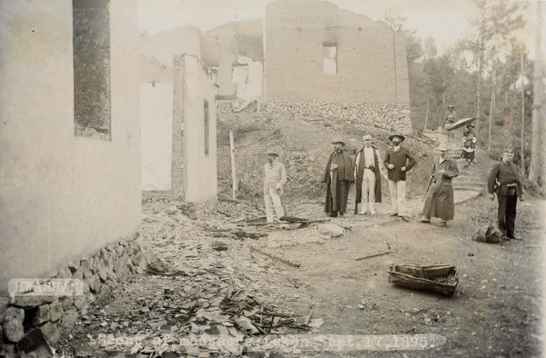Commissioners viewing the ruins of mission houses at Huashan (华山), near Kucheng (Gutian)