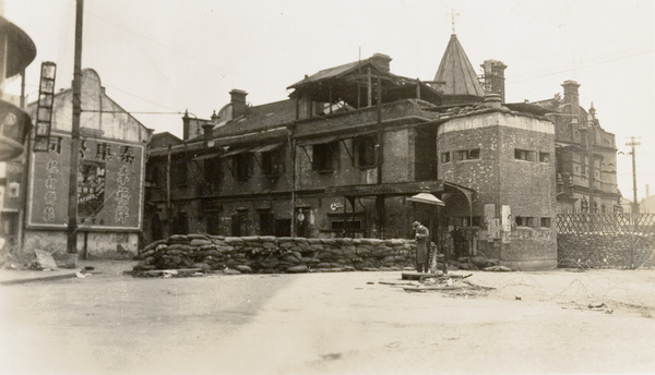 'Windy Corner' (Blockhouse C), Shanghai, 1932