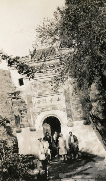 A temple gate