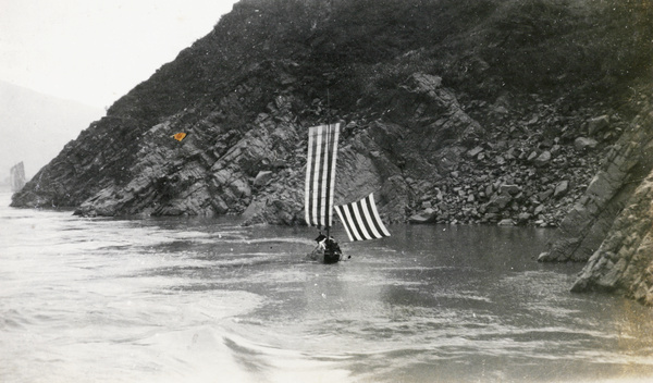 Junk with stripped sails