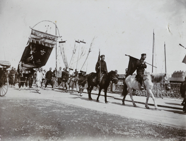 Procession, Chapoo Road Bridge, Shanghai