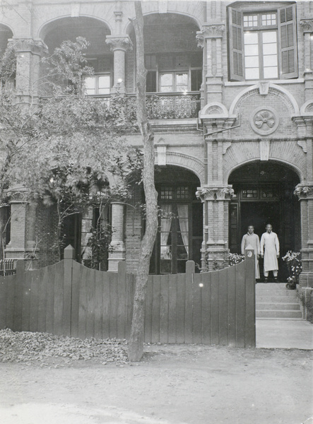 Servants outside the Peck's house, Shanghai