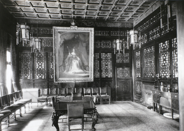 Dining Room, British Legation, Beijing