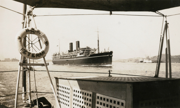 SS Ranchi, seen from HMS Veteran