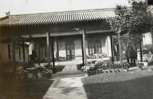 British Legation, Peking