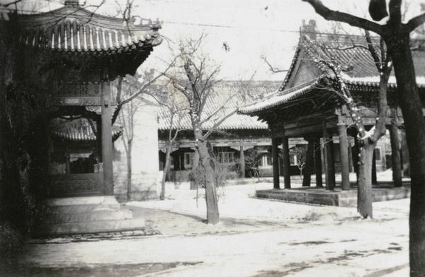 British Legation, Peking