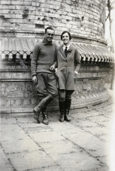 Ann Phipps and Goretti, The Tomb of the Princess, Peking