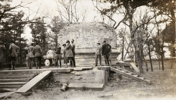 The Tomb of the Princess, Peking