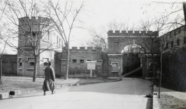 Northern entrance to the Legation Quarter, off Dongchanganjie, Peking