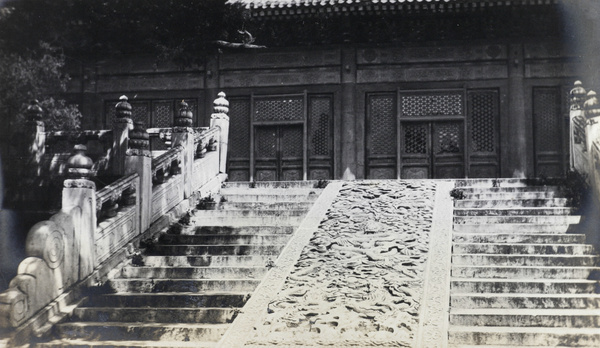 Spirit Staircase, Dacheng Hall, Confucian Temple, Peking