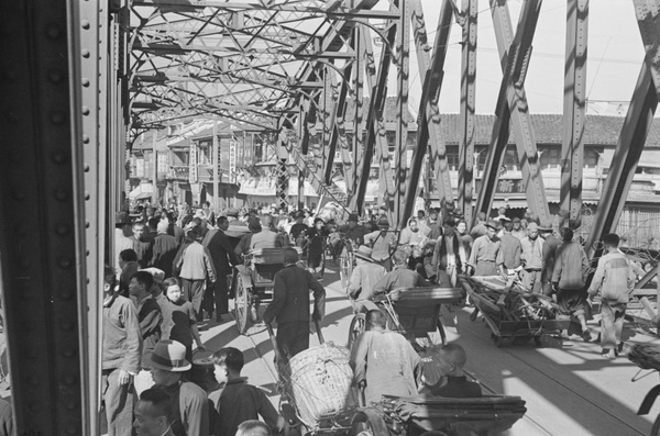 Chekiang Road Bridge, Shanghai