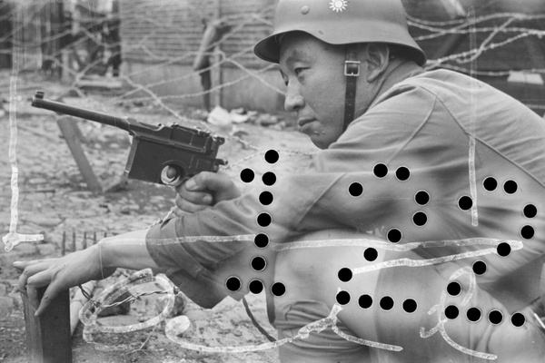 Nationalist soldier, with Mauser (or similar) and M1935 helmet, Shanghai