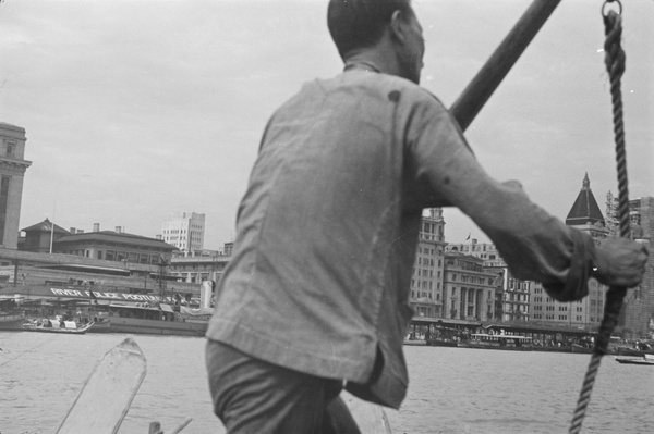 Boatman, Whangpoo River, Shanghai