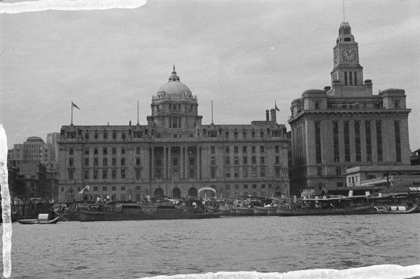 Hongkong and Shanghai Banking Corporation and Custom House, Shanghai