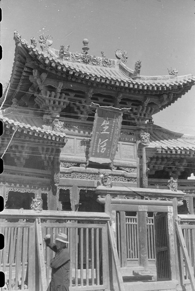 Temple with distinctive roof