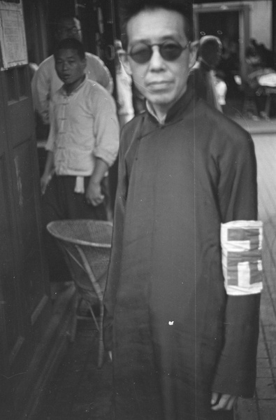 Red Swastika Society doctor or volunteer, Shanghai