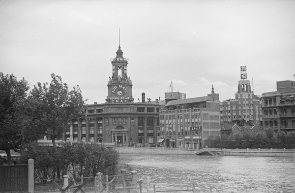 General Post Office building, Shanghai