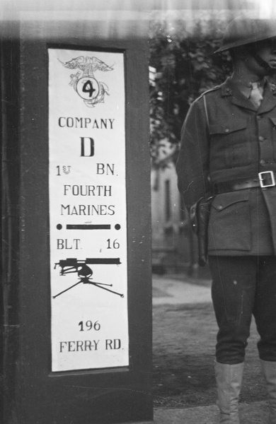 Marine and sign, Ferry Road, Shanghai