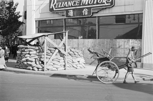 Guard post, outside Reliance Motors showroom, Shanghai