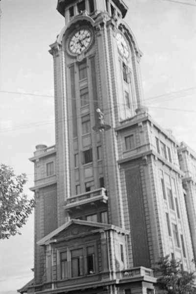 Shanghai Race Club clock tower, Shanghai