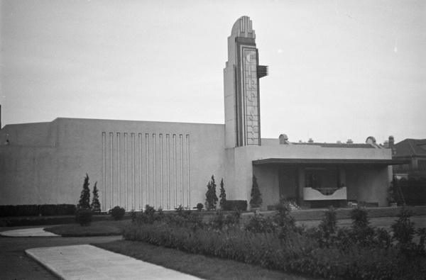 Ciro's nightclub, Bubbling Well Road, Shanghai