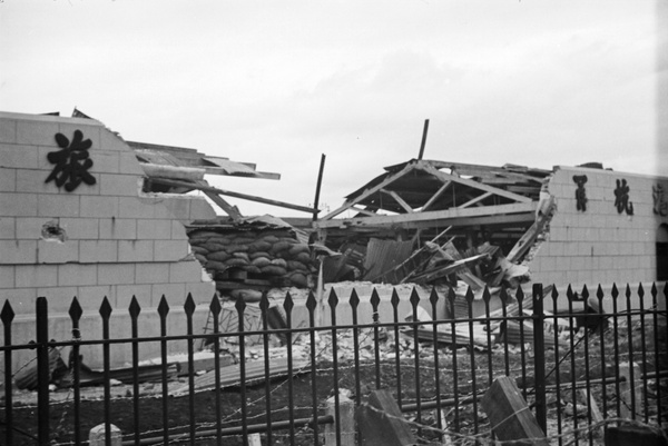 Bomb damage, North Railway Station, Shanghai