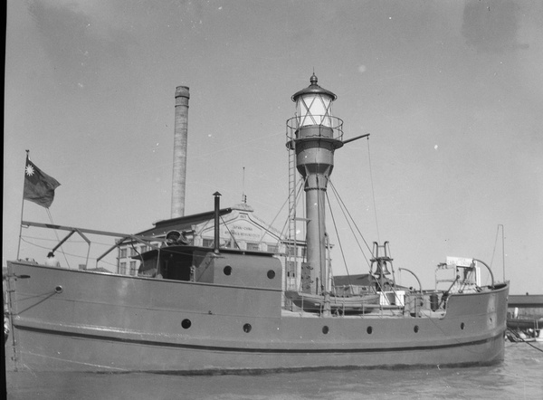 Lightship by Japan-China Spinning & Weaving Company, Shanghai