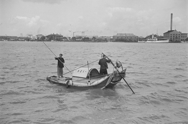Water taxi 521 on the Huangpu River, Shanghai