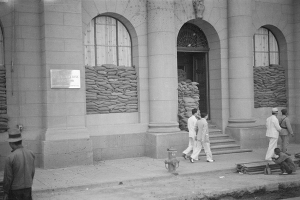 Sandbagged National City Bank of New York, Shanghai