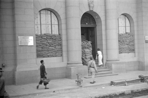 Sandbagged National City Bank of New York, Shanghai