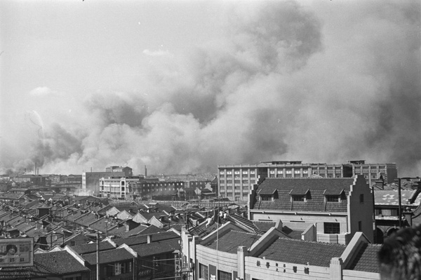 Sihang warehouse and distant fires, Shanghai