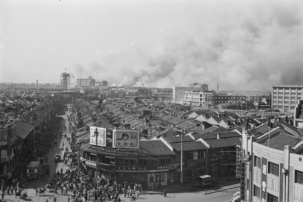 Distant fires, Shanghai