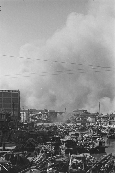 Smoke above Chekiang Road Bridge, Soochow Creek, Shanghai