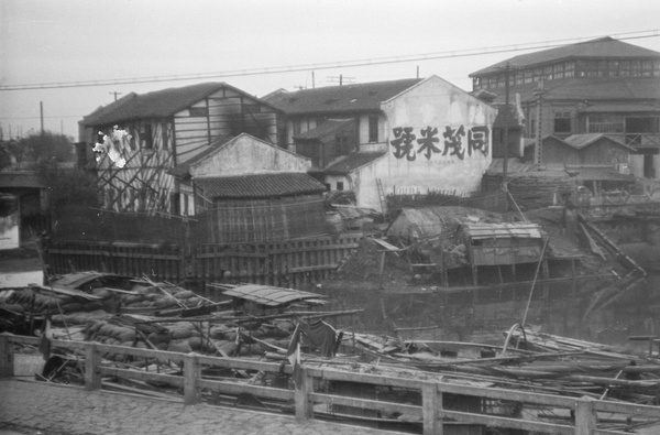 Creekside buildings, Shanghai