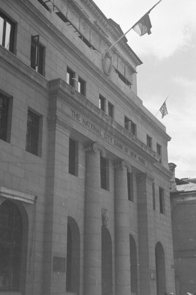 The National City Bank of New York, Shanghai