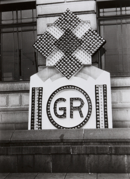 Illumination for the coronation of King George VI, Shanghai