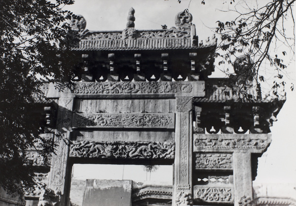 Pailou in Shantung