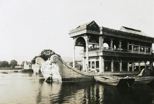 Boat of Purity and Ease, Summer Palace
