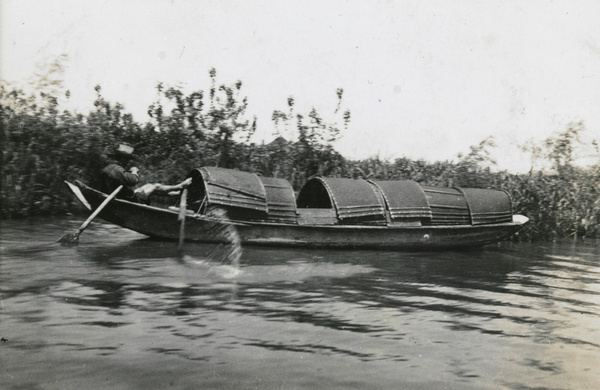 Foot boat