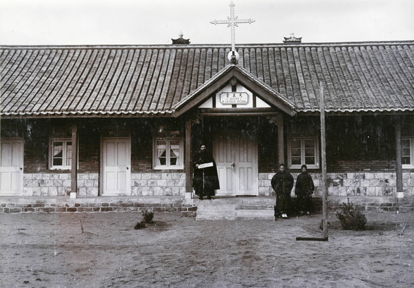 St Joseph's Roman Catholic Mission, Weihaiwei