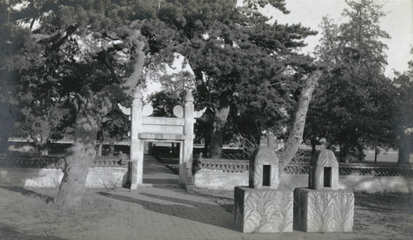 Altar of Agriculture, Peking, with two shrines