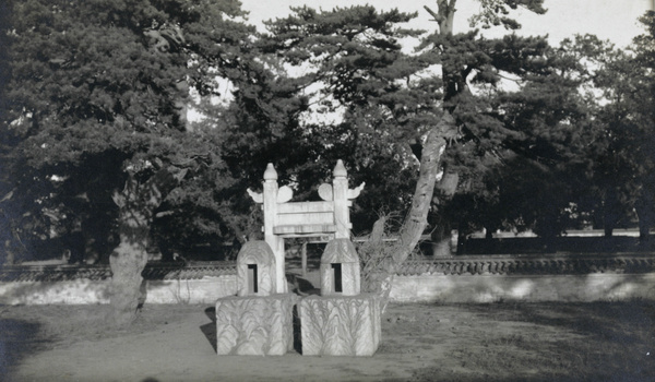 Altar of Agriculture, Peking, with two shrines