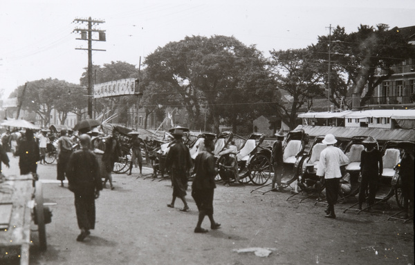 Rally, Canton, 23 June 1925, protest against May 30th shootings