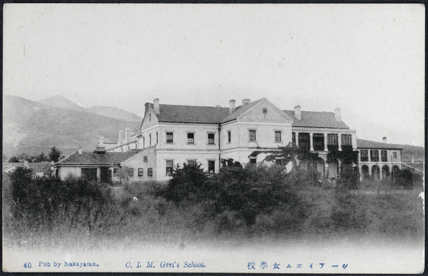 China Inland Mission Girls School, Yantai