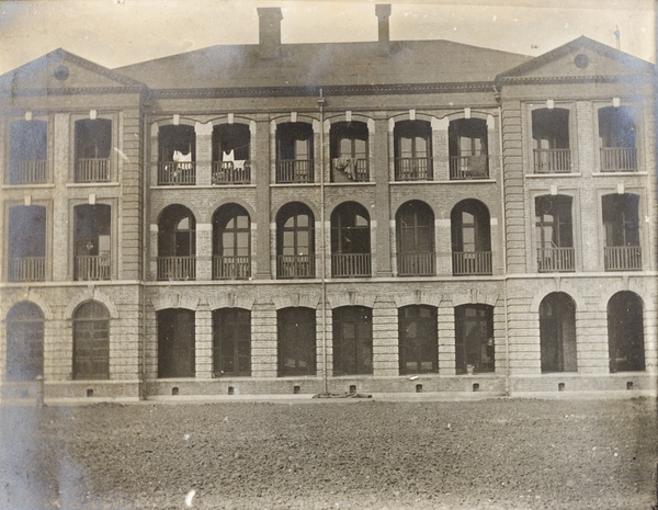 Sinza Police Station, Shanghai