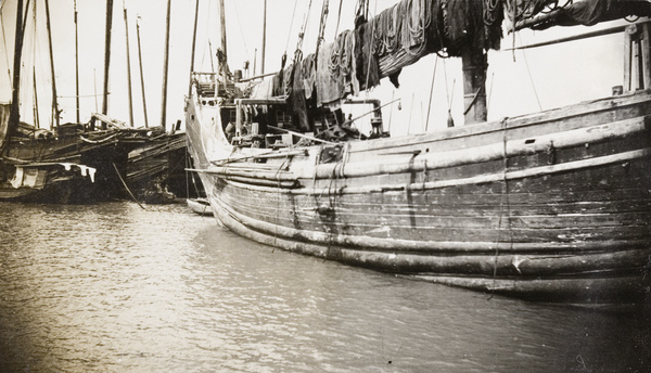 Sea junks in harbour